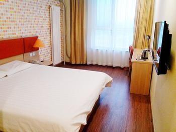 Home Inn Hongjialou Exterior foto