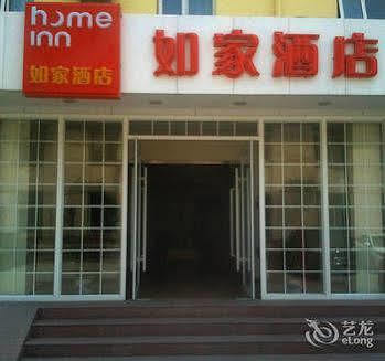 Home Inn Hongjialou Exterior foto